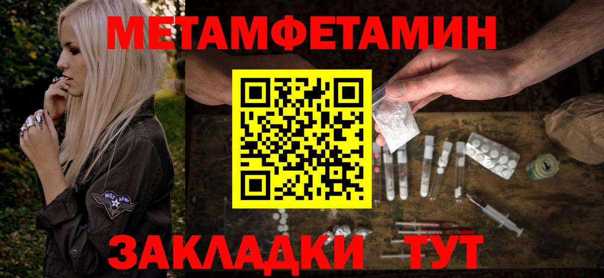 АМФ 97%  АМФ  Октябрьский  Вход с VPN 