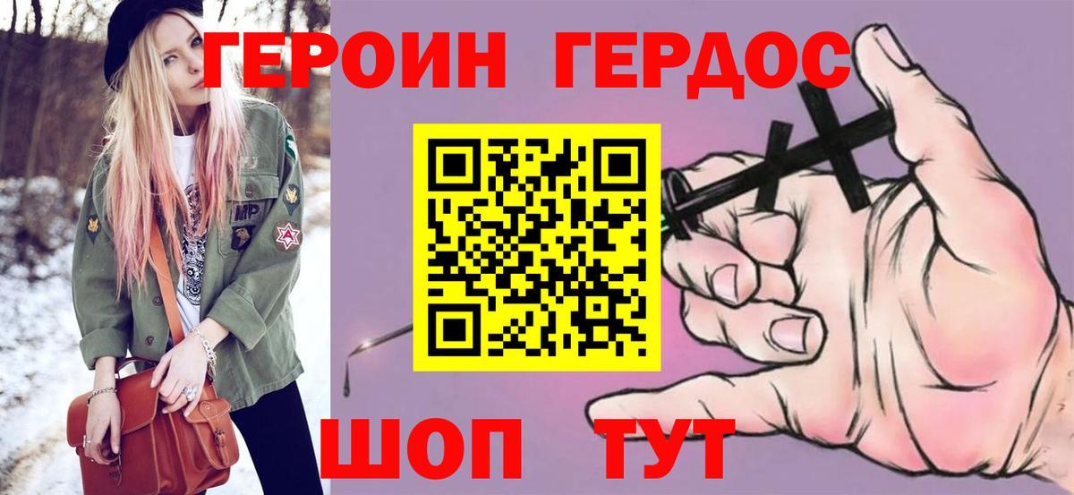 Октябрьский  Меф кристаллы  Марихуана  Цена  Вход с VPN  Кокаин  А ПВП СК   LSD-25  Меф МЯУ МЯУ  Гашиш  MDMA 