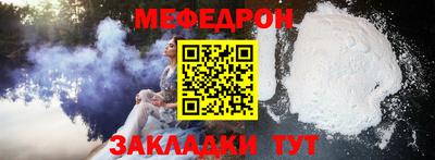 индика Рыбинск