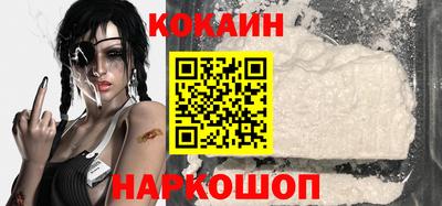 индика Рыбинск
