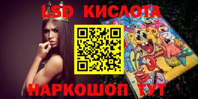 кокаин Рузаевка