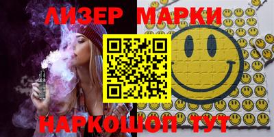 индика Рыбинск