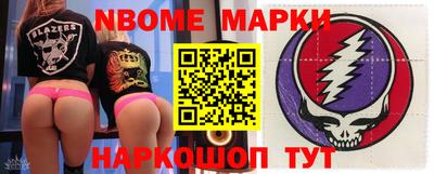 гашик Рязань