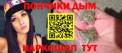 гашик Рязань