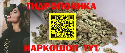 кокаин Рузаевка