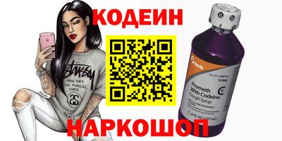 гашик Рязань