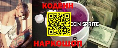 гашик Рязань