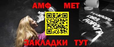 индика Рыбинск