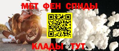 индика Рыбинск