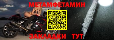 индика Рыбинск