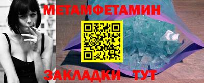 гашик Рязань