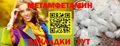 индика Рыбинск