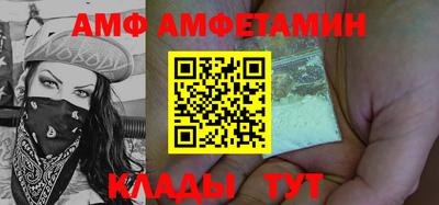 гашик Рязань
