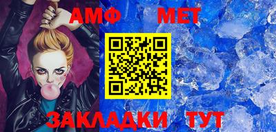 индика Рыбинск