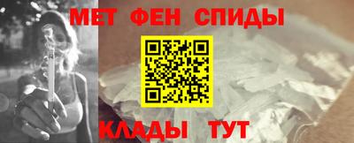 индика Рыбинск