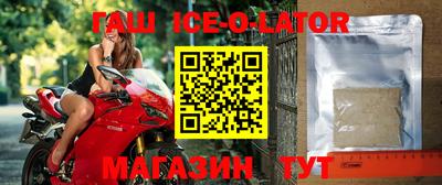 индика Рыбинск