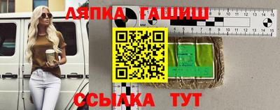 индика Рыбинск