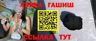 индика Рыбинск