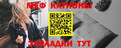 гашик Рязань