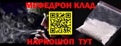 гашик Рязань