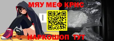 гашик Рязань