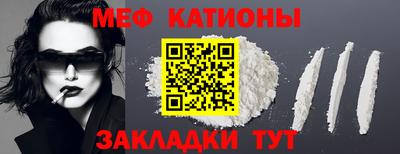 индика Рыбинск