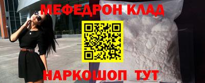 гашик Рязань